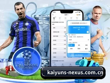 开云体育 APP | Kaiyun Sports